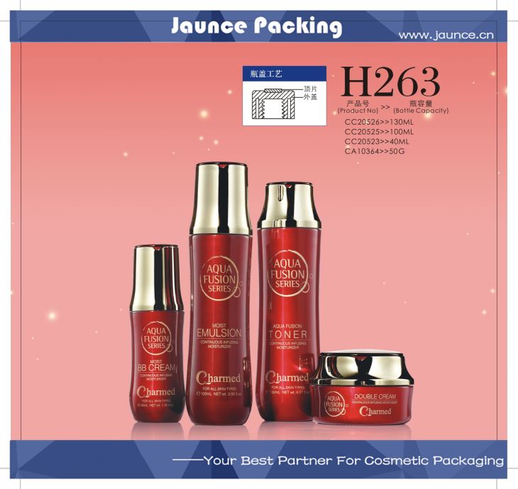 Cosmetic Glass Jar JH-HX-H263