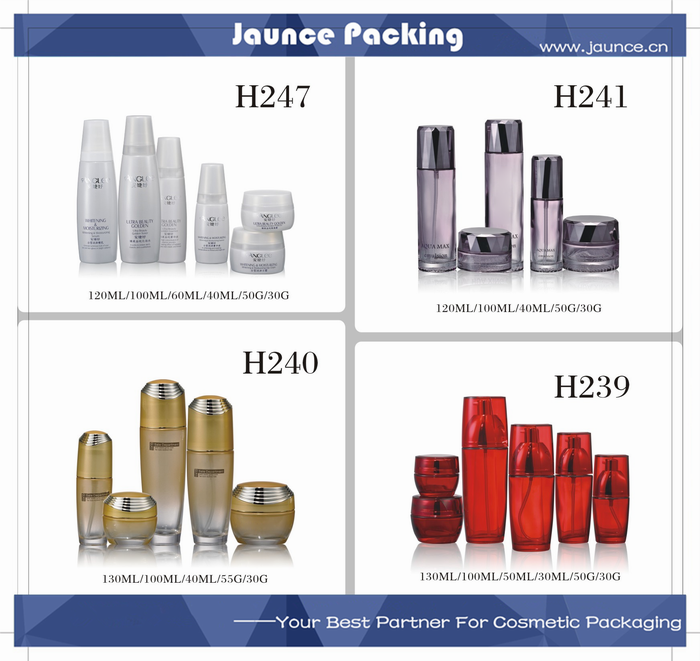 Glass Bottle JH-HX-H247