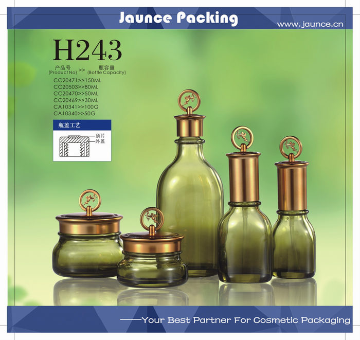 Cosmetic Glass Bottle JH-HX-H243