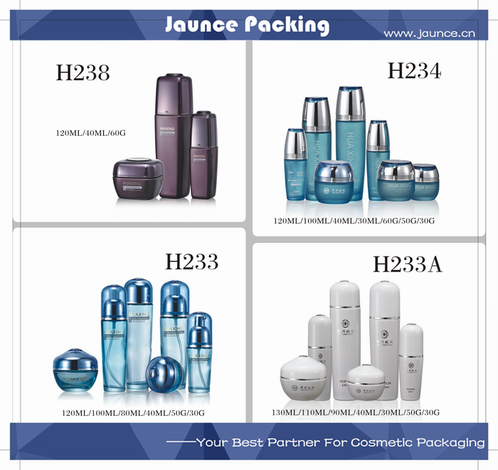 Glass Bottle JH-HX-H238
