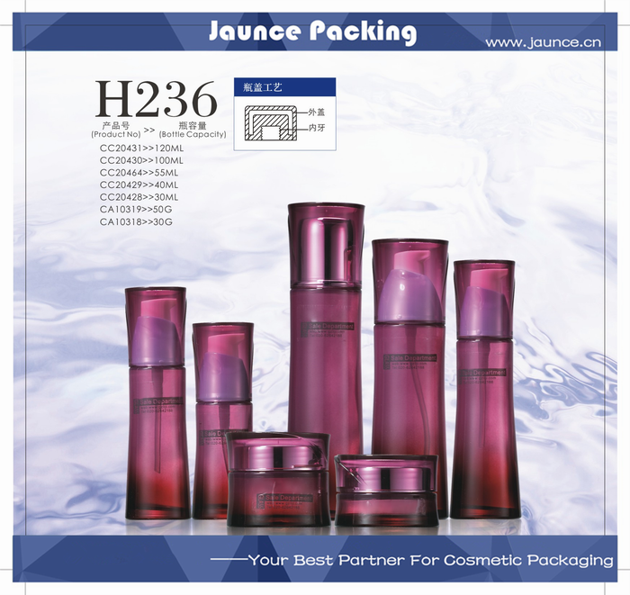Cosmetic Glass Bottle JH-HX-H236