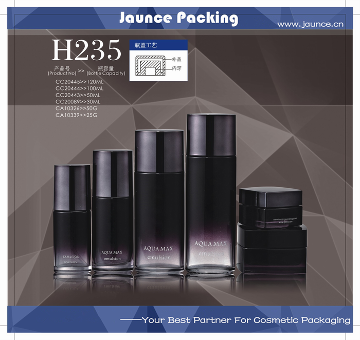 Cosmetic Glass Bottle JH-HX-H235