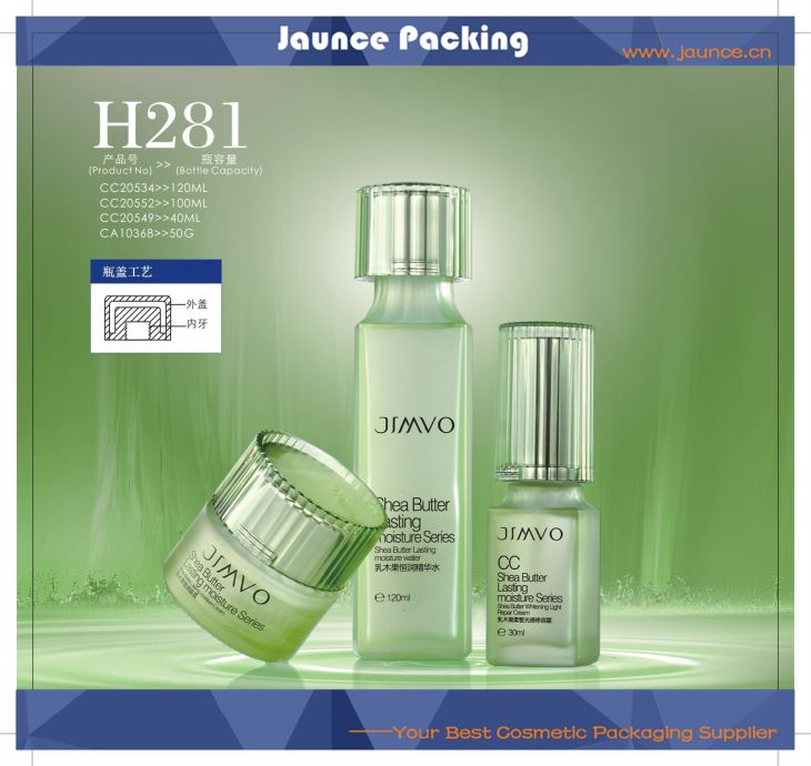 Cosmetic Glass Jar JH-HX-H281