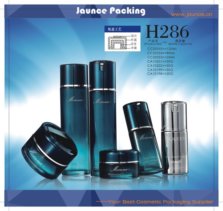 Cosmetic Glass Jar JH-HX-H286