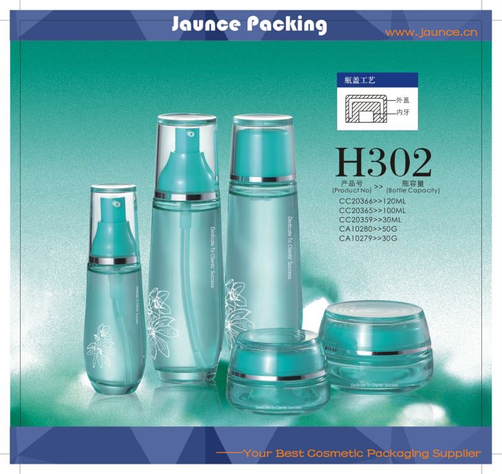 Cosmetic Glass Jar JH-HX-H302