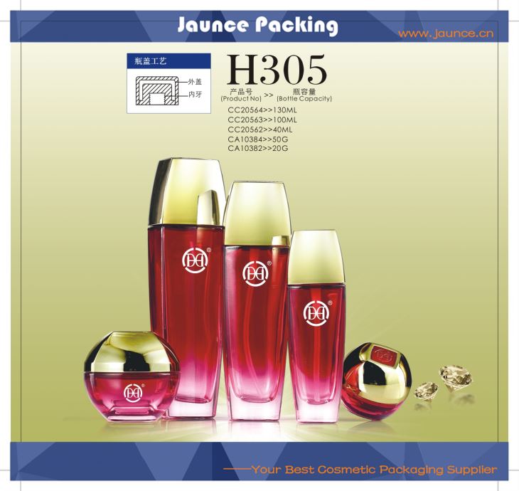 Cosmetic Glass Jar JH-HX-H305