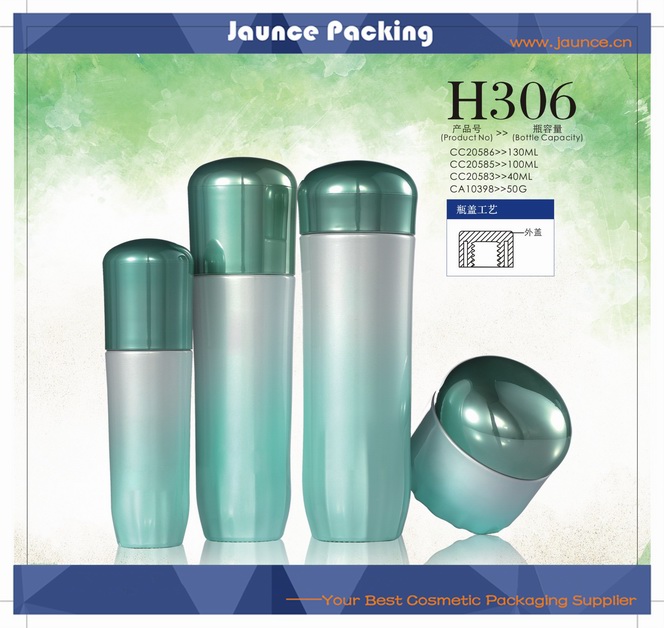 Cosmetic Glass Jar JH-HX-H306