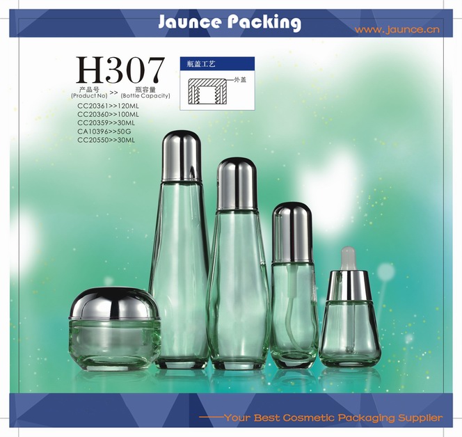 Cosmetic Glass Jar JH-HX-H307