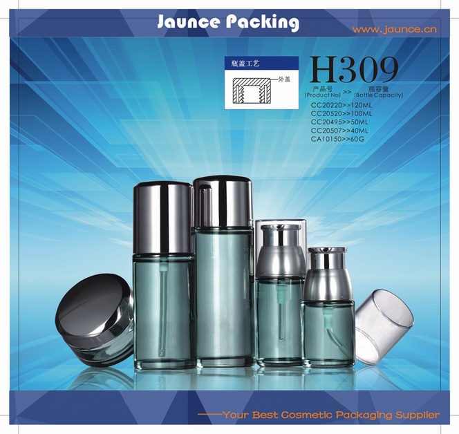 Cosmetic Glass Jar JH-HX-H309