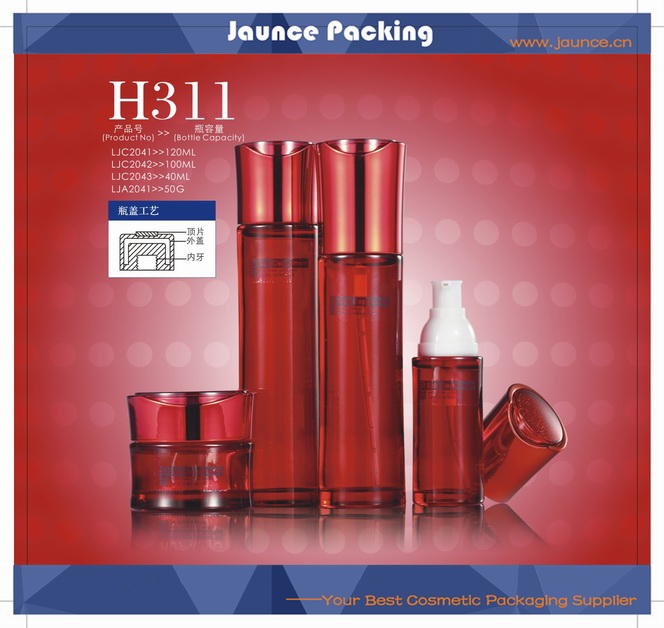 Cosmetic Glass Jar JH-HX-H311