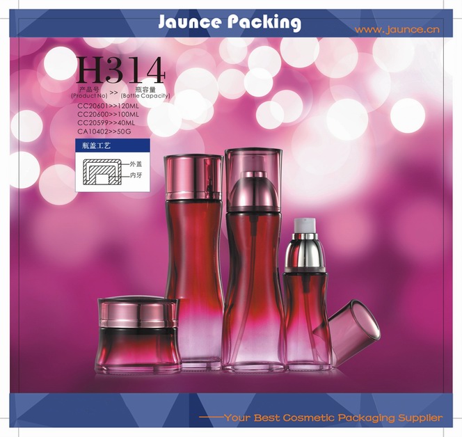 Cosmetic Glass Jar JH-HX-H314