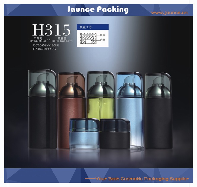 Cosmetic Glass Jar JH-HX-H315
