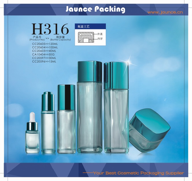 Cosmetic Glass Jar JH-HX-H316