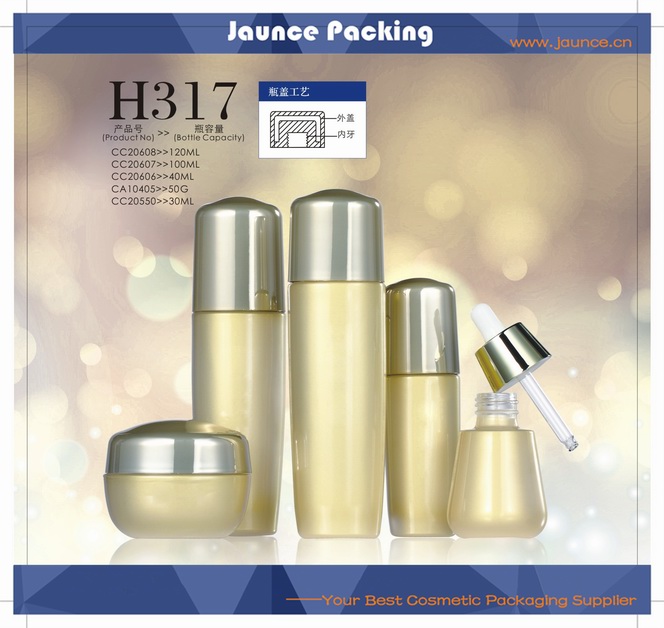 Cosmetic Glass Jar JH-HX-H317