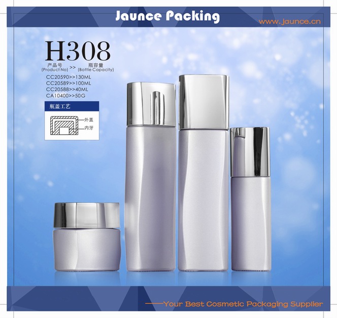 Cosmetic Glass Jar JH-HX-H308