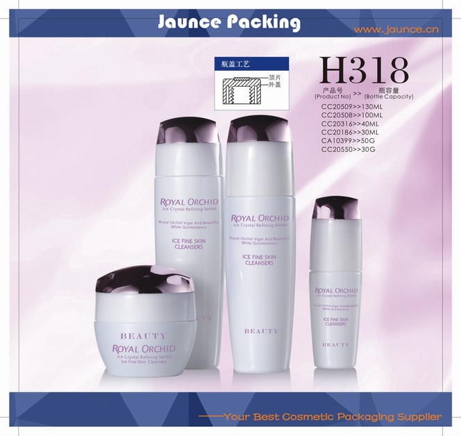 Cosmetic Glass Jar JH-HX-H318