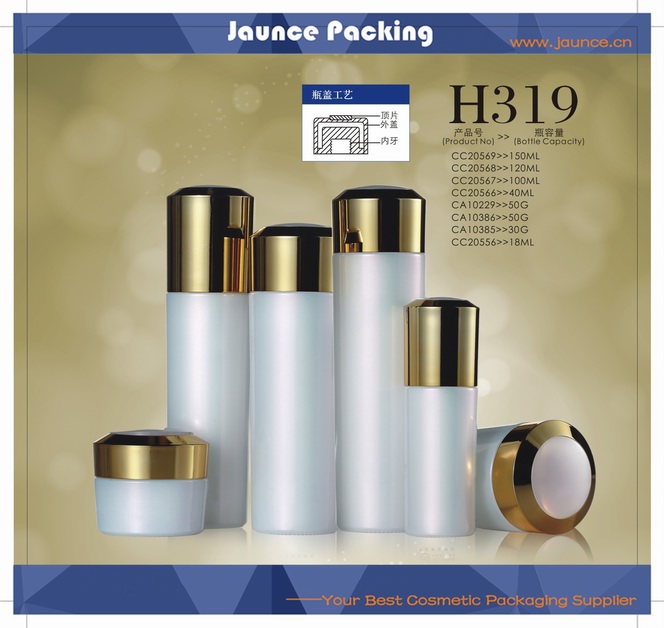 Cosmetic Glass Jar JH-HX-H319