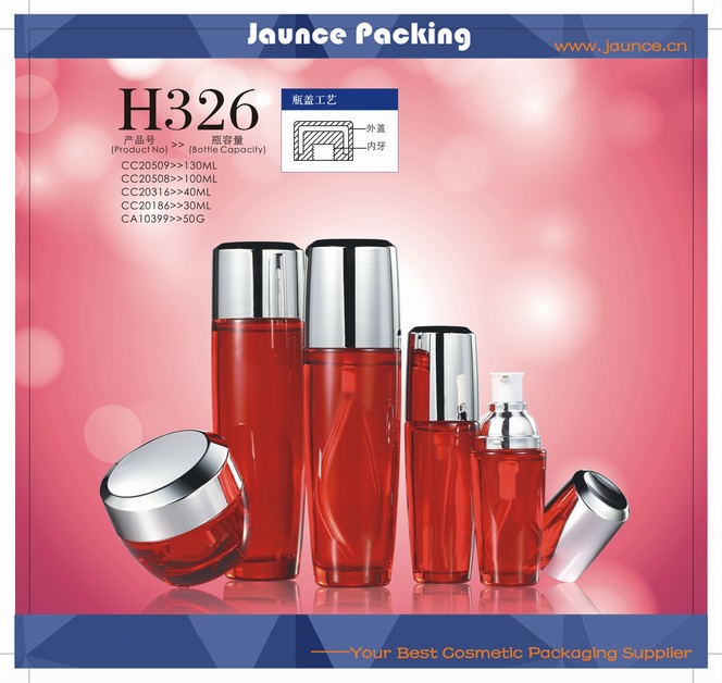 Cosmetic Glass Jar JH-HX-H326