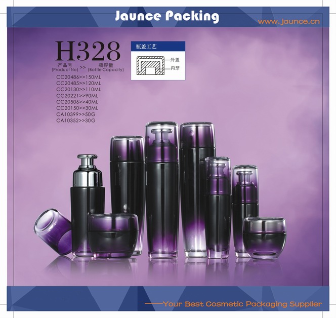 Cosmetic Glass Jar JH-HX-H328