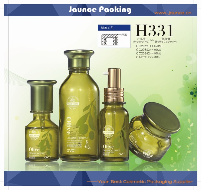 Cosmetic Glass Jar JH-HX-H331