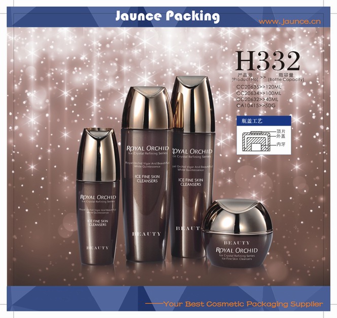 Cosmetic Glass Jar JH-HX-H332