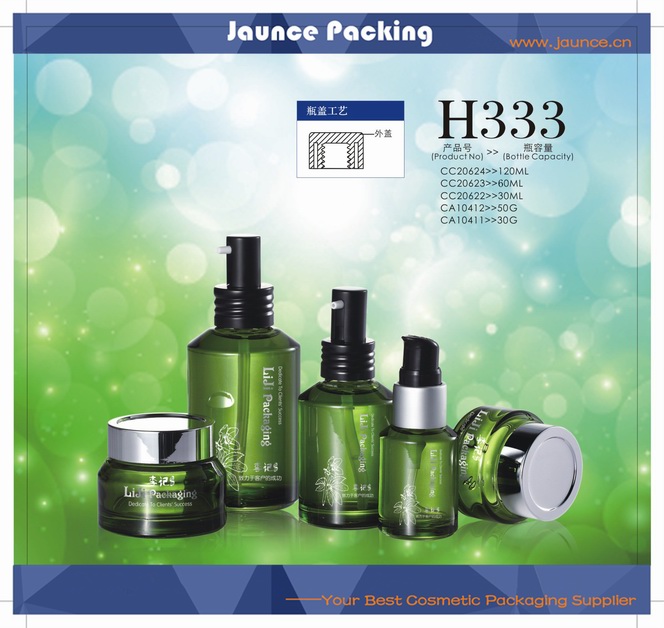Cosmetic Glass Jar JH-HX-H333