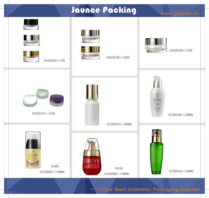 Cosmetic Glass Jar JH-HX-CA10225