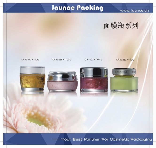 Cosmetic Glass Jar JH-HX-CA10373