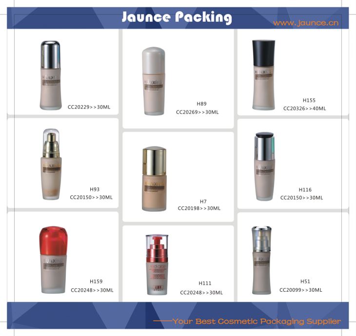 Cosmetic Glass Jar JH-HX-CC20229