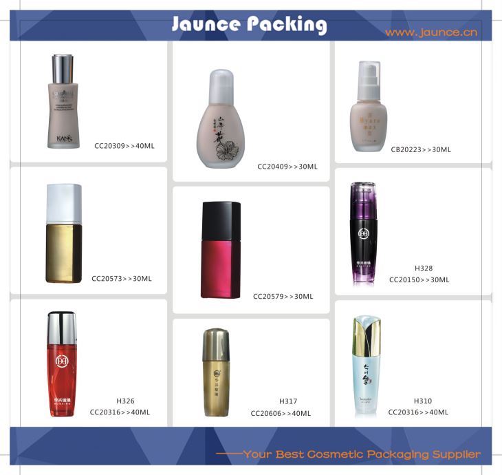Cosmetic Glass Jar JH-HX-CC20309