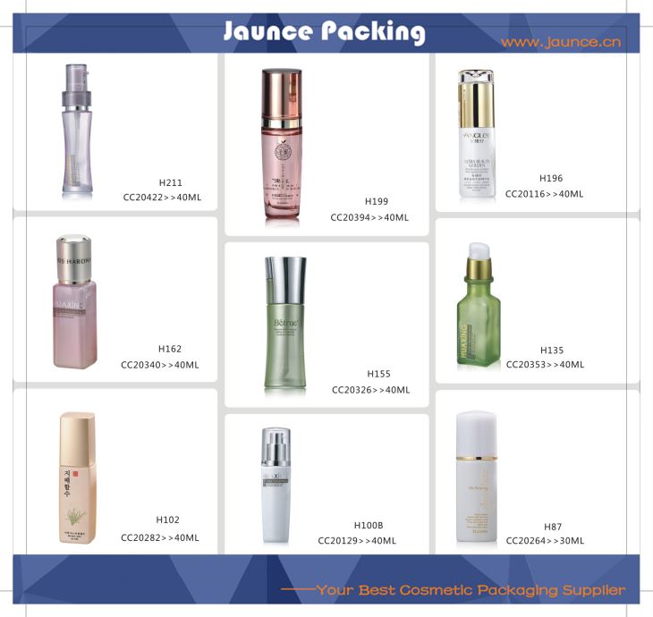 Cosmetic Glass Jar JH-HX-CC20422