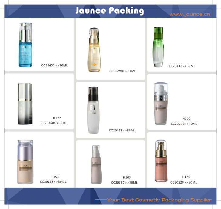 Cosmetic Glass Jar JH-HX-CC20451
