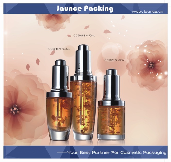 Cosmetic Glass Jar JH-HX-CC20488