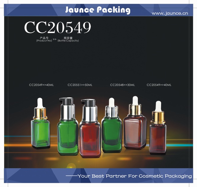 Cosmetic Glass Jar JH-HX-CC20549