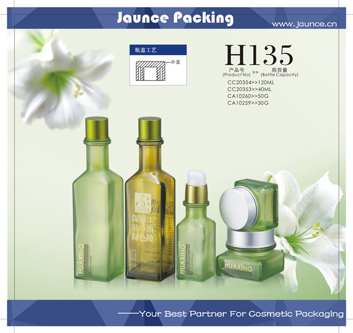 Glass Bottle JH-HX-H135