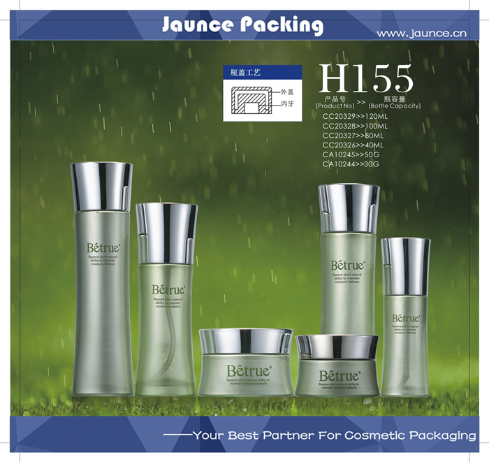 Glass Bottle JH-HX-H155