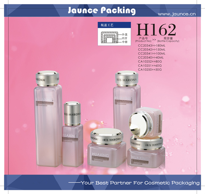 Glass Bottle JH-HX-H162