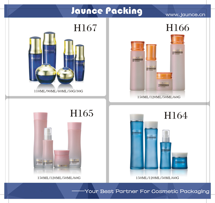 Glass Bottle JH-HX-H167