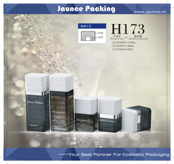 Glass Bottle JH-HX-H173