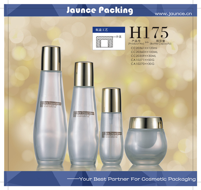 Glass Bottle JH-HX-H175
