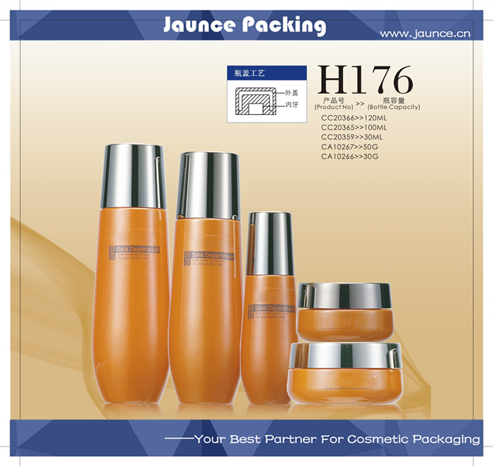 Glass Bottle JH-HX-H176