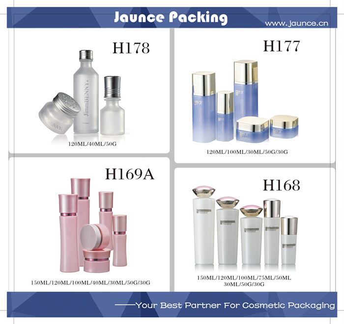 Glass Bottle JH-HX-H178