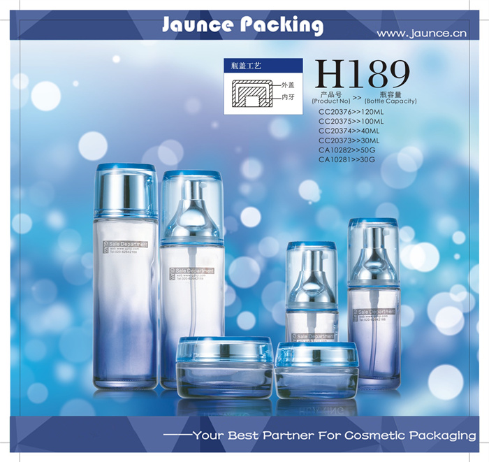 Glass Bottle JH-HX-H189