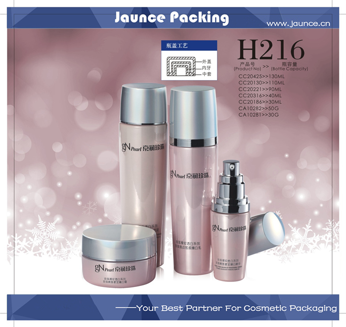 Glass Bottle JH-HX-H216