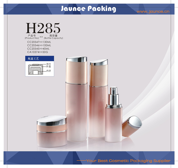 Glass Bottle JH-HX-H285