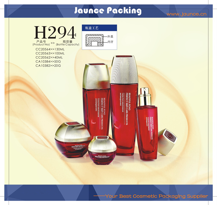 Glass Bottle JH-HX-H294