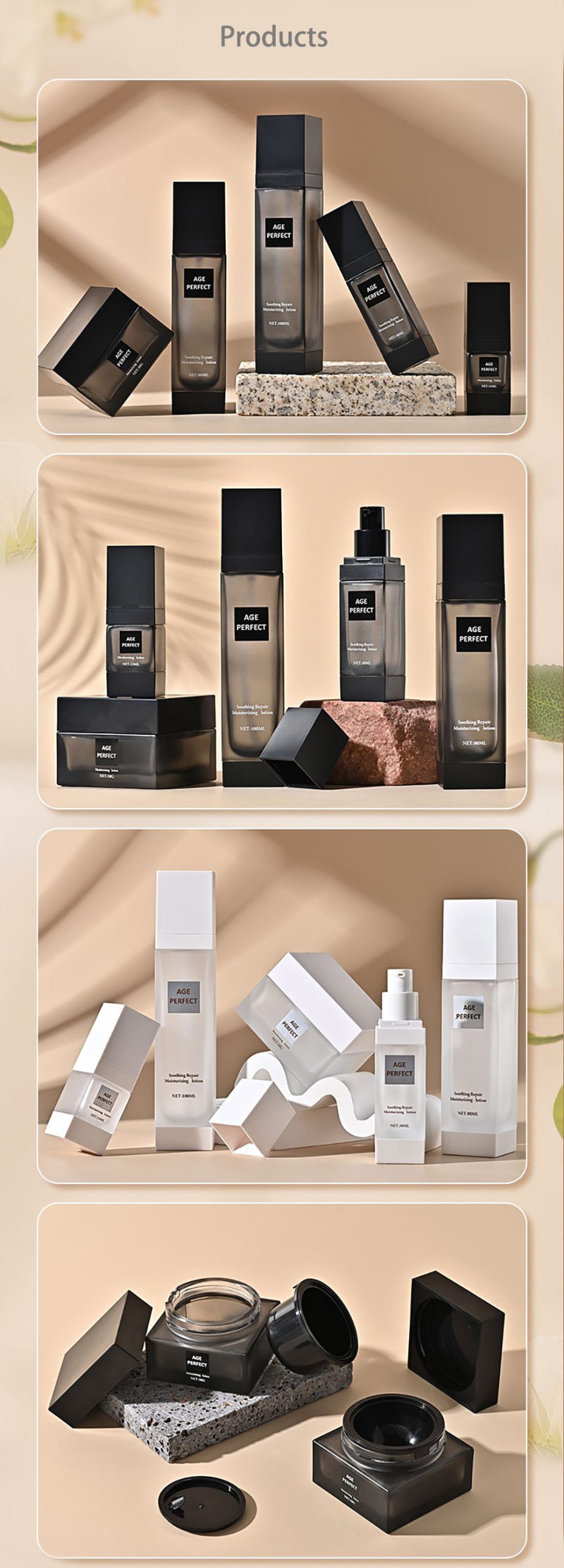 skincare bottle